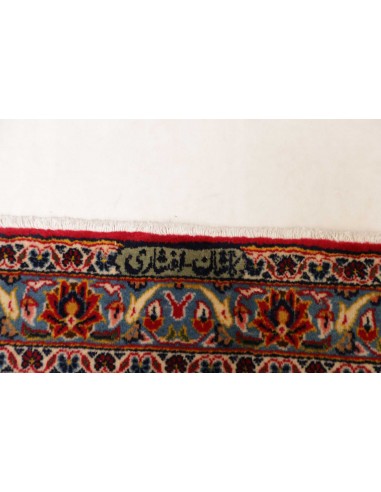 Tappeto Ardakan Persia cm.288x410