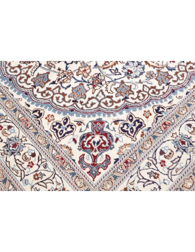 Tappeto Nain Kashmar Persia cm.242x350