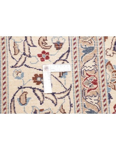 Tappeto Nain Kashmar Persia cm.242x350