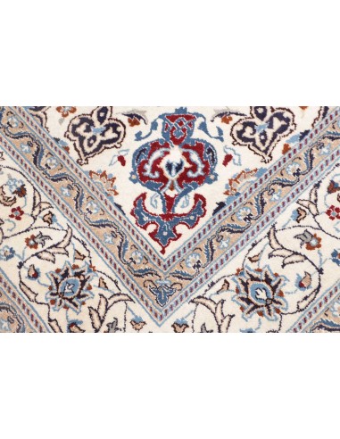 Tappeto Nain Kashmar Persia cm.247x344