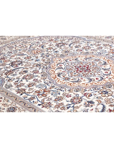 Tappeto Nain Kashmar Persia cm.247x344