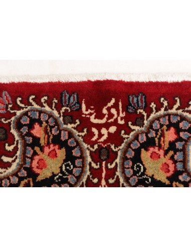 Tappeto Moud Persia cm.220x307