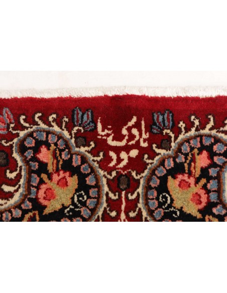 Tappeto Moud Persia cm.220x307