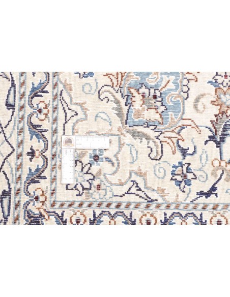 Tappeto Nain Kashmar Persia cm.196x300