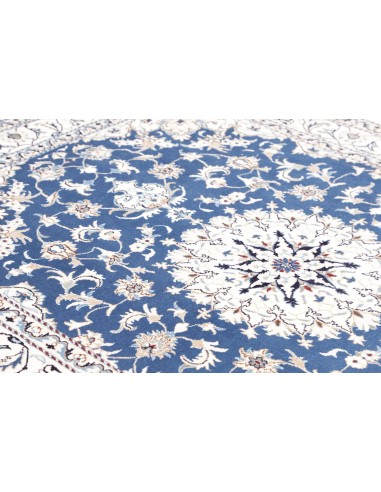 Tappeto Nain Kashmar Persia cm.167x230