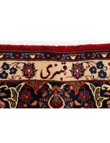 Tappeto Mashad Persia cm.206x292