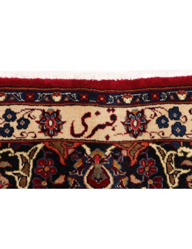Tappeto Mashad Persia cm.205x293