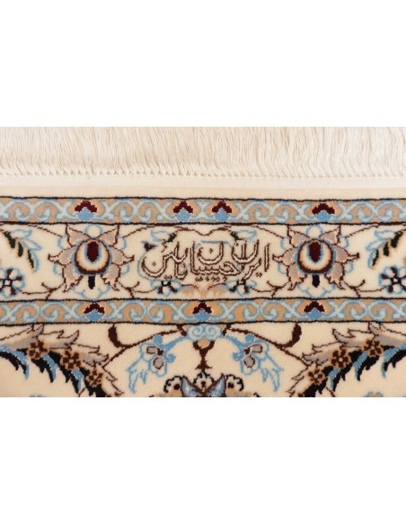 Tappeto Nain 6la Persia cm.306x403