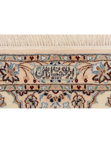 Tappeto Nain 6la Persia cm.260x310