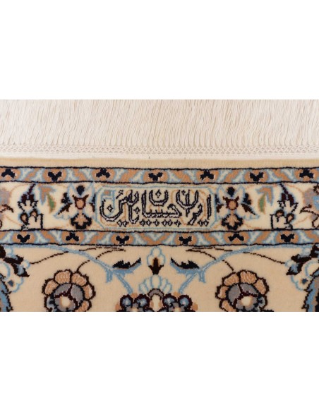 Tappeto Nain 6la Persia cm.258x359