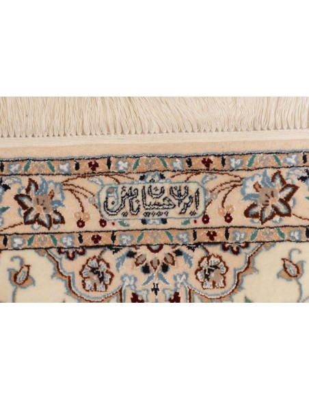 Tappeto Nain 6la Persia cm.82x415